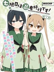 家庭伦理类短剧标本卡封面